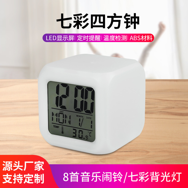 

lcd colorful color changing square gift creative home electronic perpetual calendar alarm clock