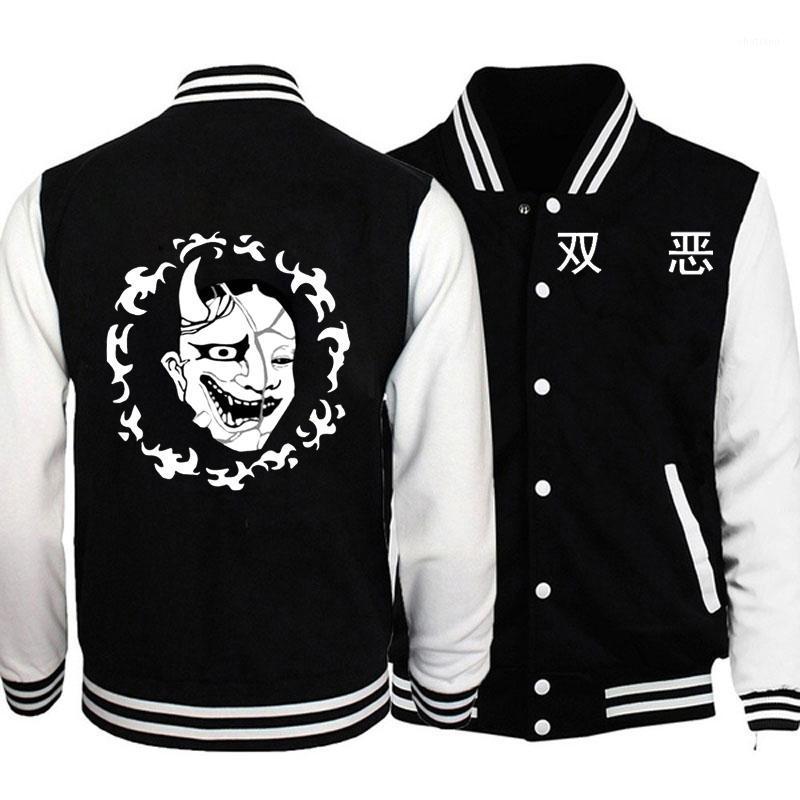 

Men's Jackets 2021 Varsity Uniform Baseball Jacket Tokyo Revengers Anime Single Breasted Bomber Casual Coat, Gy-revenge139h-r138h