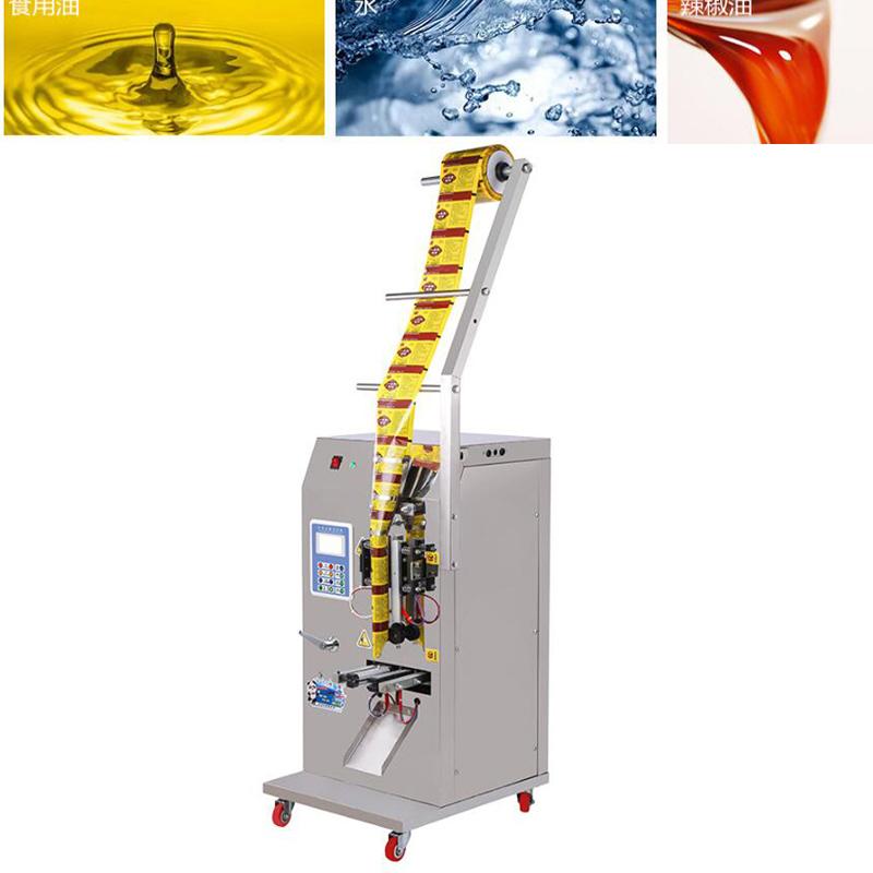 

Automatic Metering Liquid Packaging Machine For Soy Sauce Vinegar Oil Commercial Filling Sealing Vacuum Food