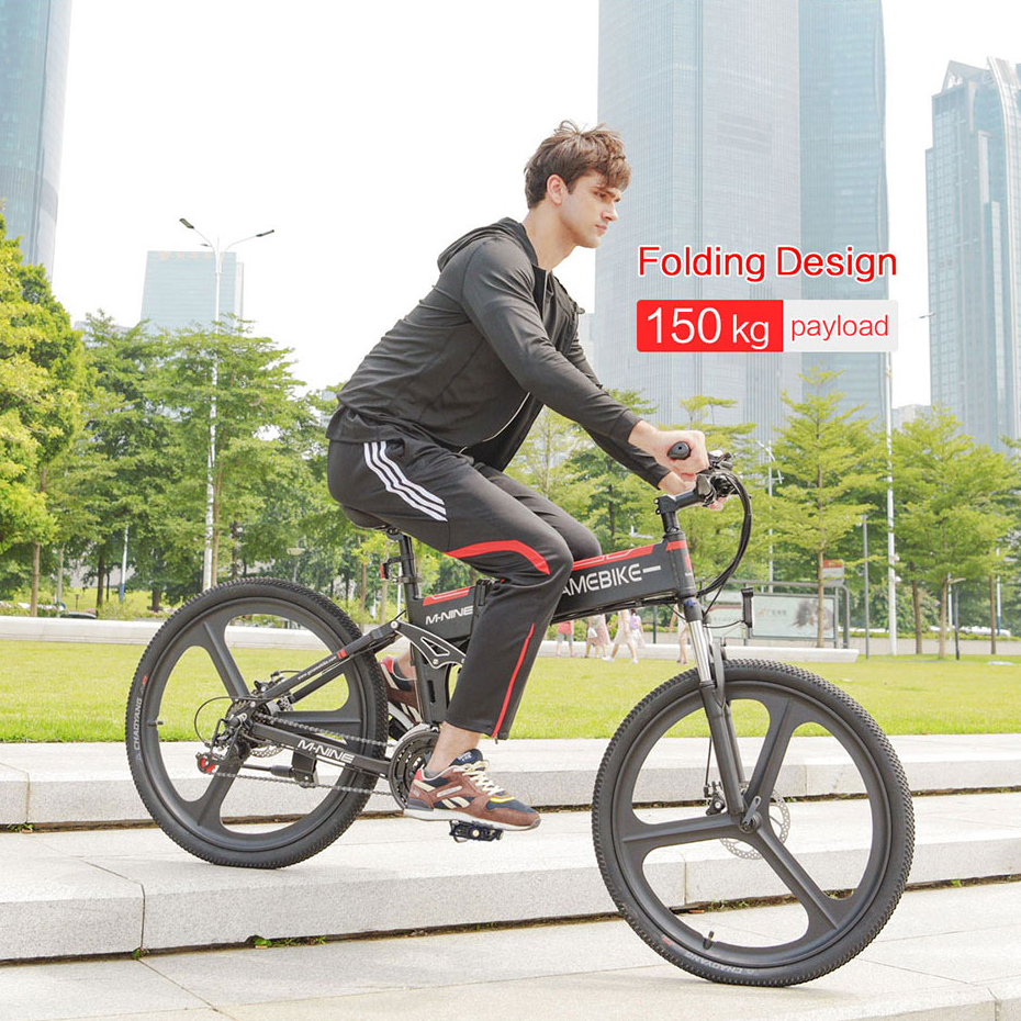 

[EU Stock] Samebike LO26 26 inch Folding Smart Moped Electric-Bike Power Electric 48V 350W Motor 10.4Ah E-Bike Outdoor Travel