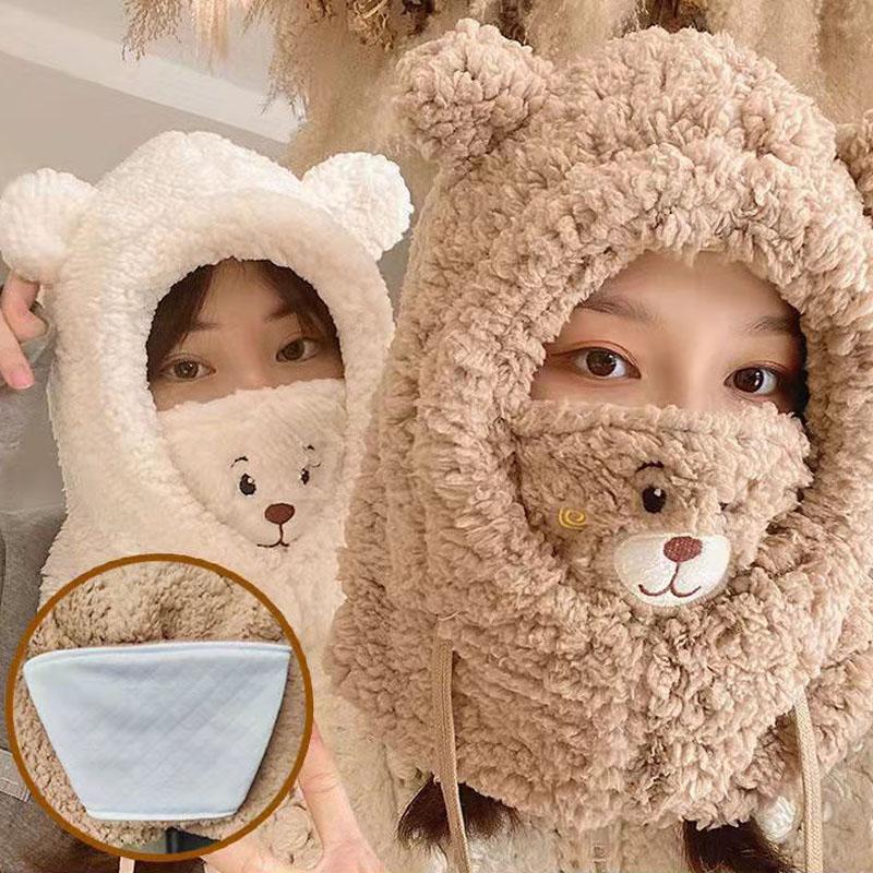 

Berets Ly Upgraded Hooded Cap Embroidered Bear Women Plus Earmuffs Face Warm Headwear Mask Cotton, White