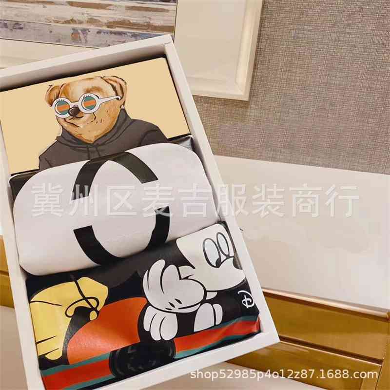

Summer cotton T-shirt fashion boys polo shirts cartoon print short sleeve Family Matching Outfits plus size designer Baby Clothes children t, Blue
