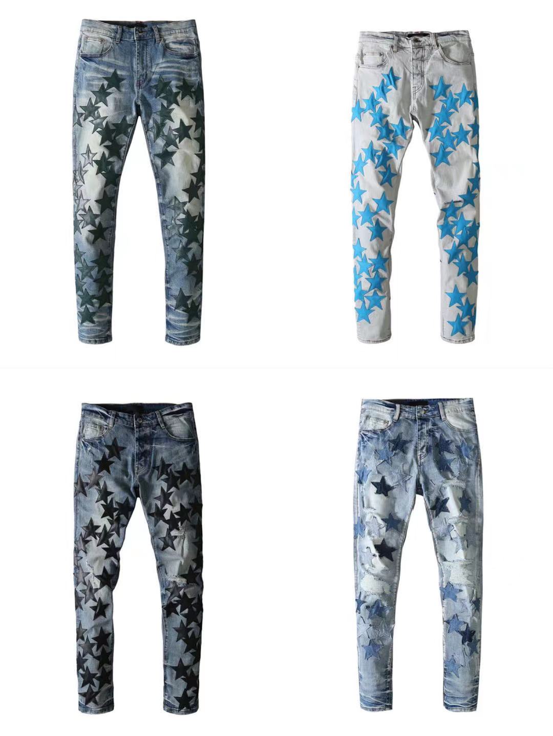 

Mens jeans denim star patch fashion Europe and America high street, Blue star