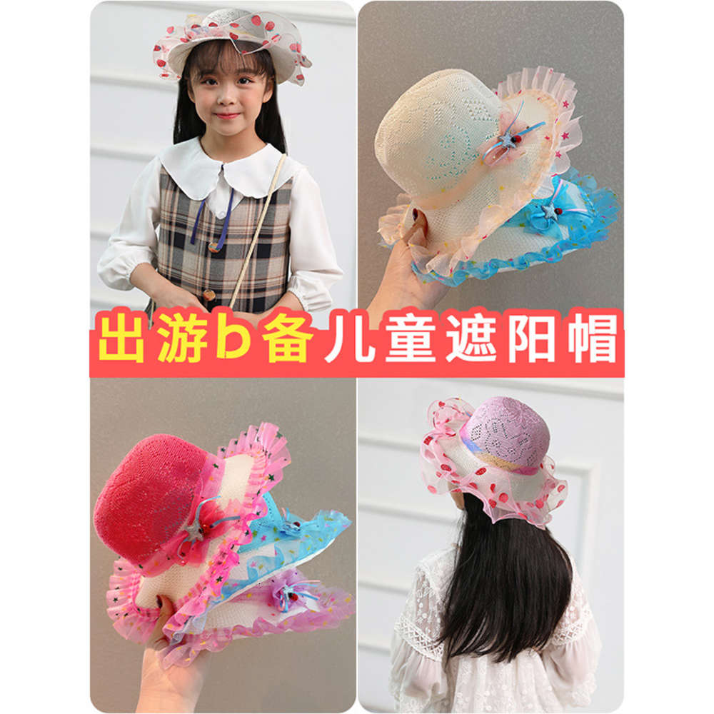 

Children's sun hat sunscreen thin baby spring and summer lace straw cute girl big brim Beach Hat, Yellow