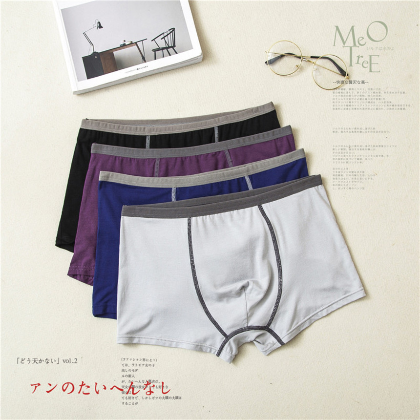 

japane single no print plan with packing men's large size modal flat angle cotton underwear, White;black