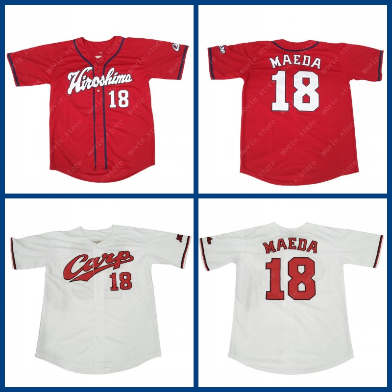 

Men's Kenta Maeda 18 Hiroshima Carp Baseball Jersey Stitched, White