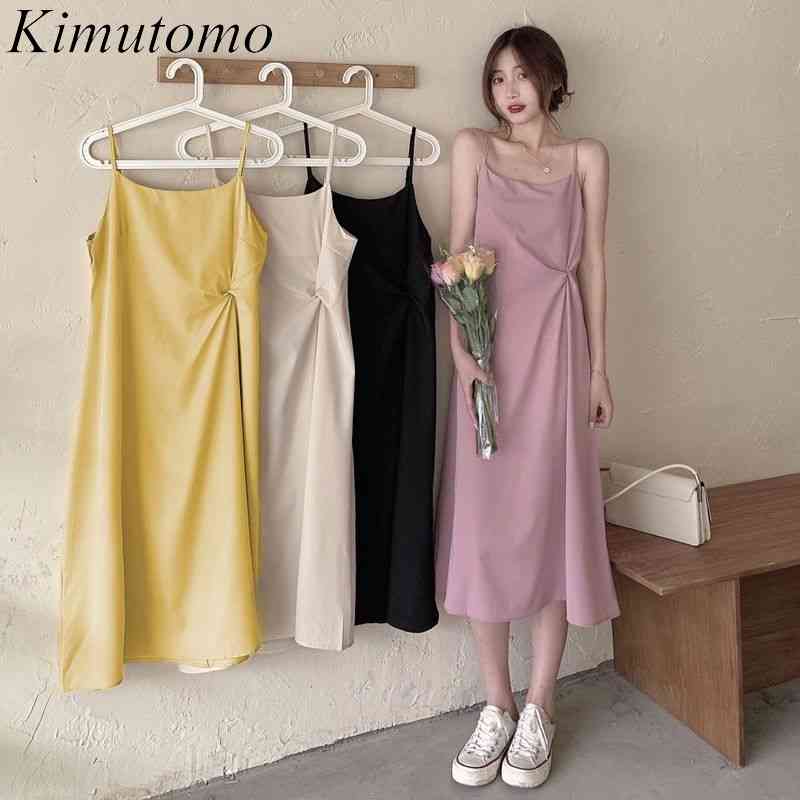 

Kimutomo French Gentle Wind Dresses Ladies Pink Bottoming Suspender Clothing Female Sleeveless Slim Chiffon Summer 210521, Apricot