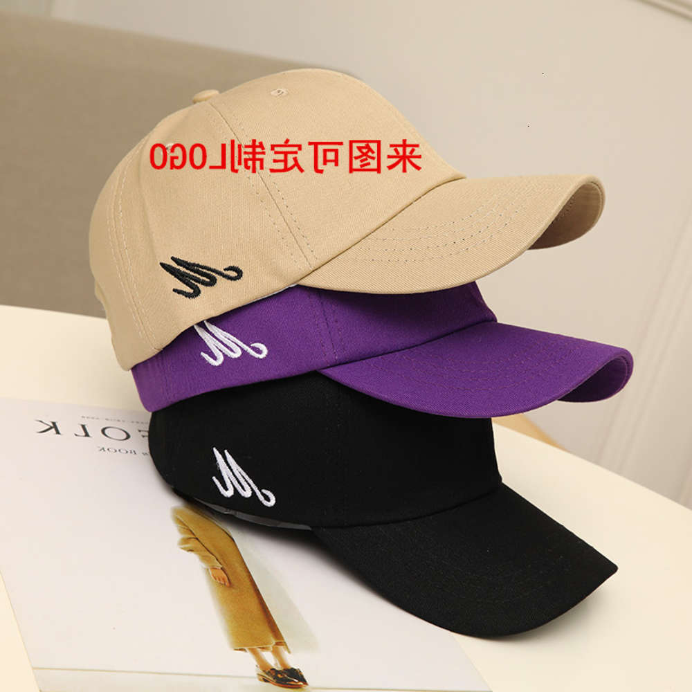 

the ball cap ball caps casual korean children's simple letter embroidered baseball cap men's curved brim student sun hat fashion, Blue;gray