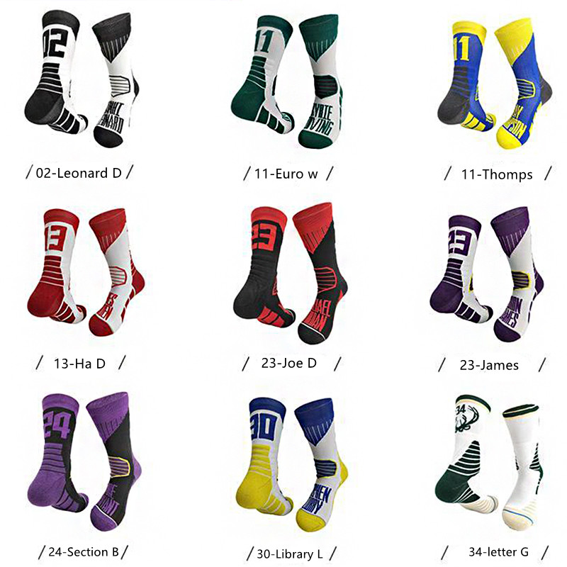 

No23 No24 La James Kb Lbj Basketball socks Player Fat Sports Crew Towel Digital Number Los Angeles Team Twenty Three Four Pills, 005