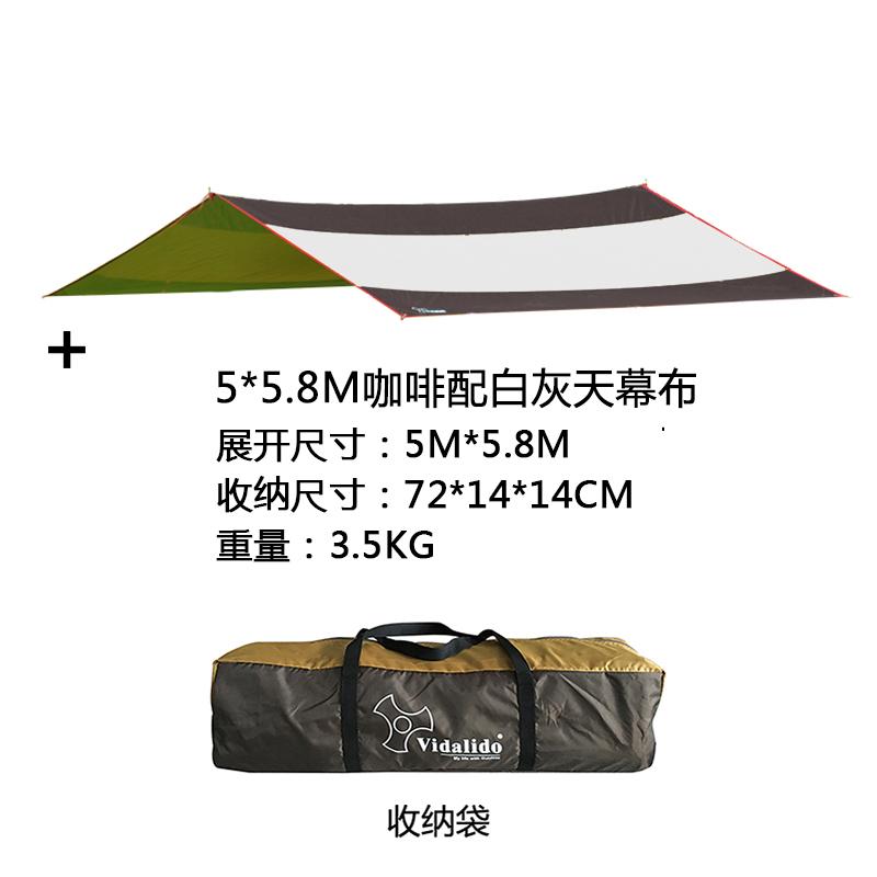 

Size 5.8*5m No Poles!200D PU W/R Oxford Waterproof Large Space Silver Coated Tarp/gazebo/sun Shade Tent/awning Tents And Shelters