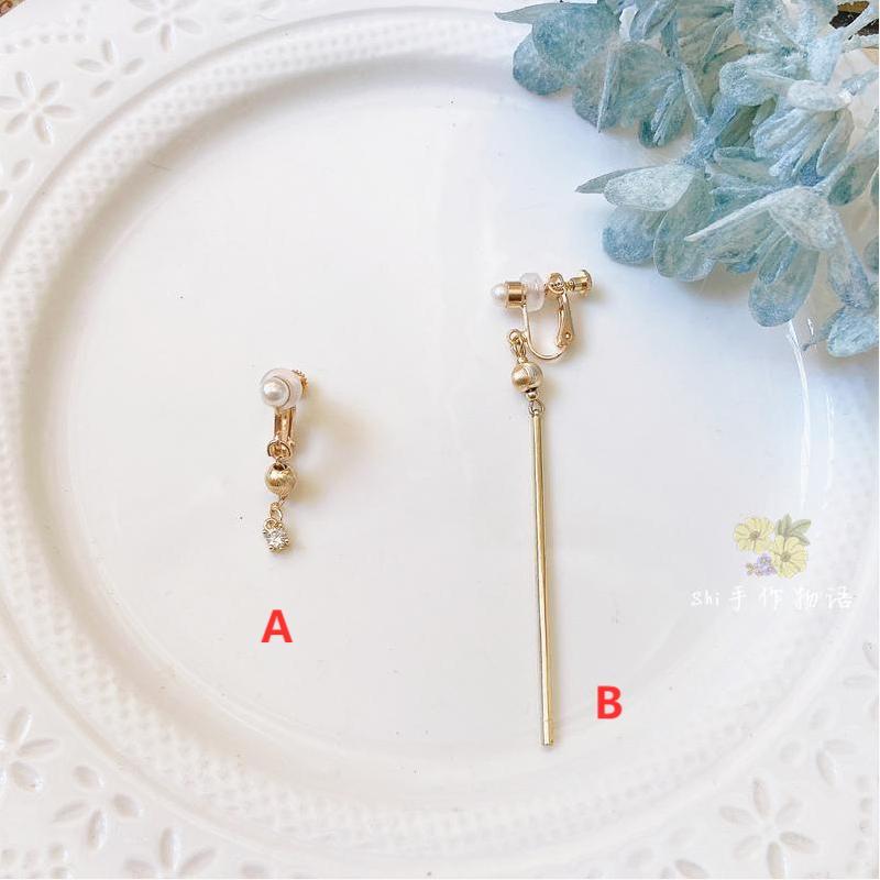 

Dangle & Chandelier Anime Earrings Tears Of Themis Artem Zhai Xing Dangles Earing Ring Cosplay Prop, Silver