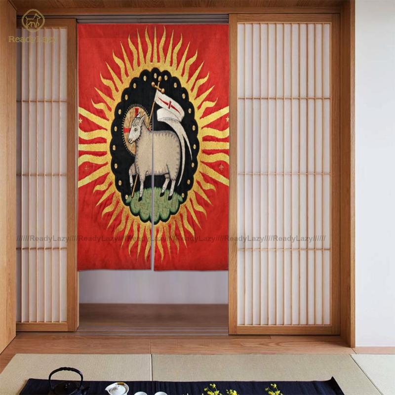 

Lamb Of God Curtains Double Divider Door Curtain Retro Office & Drapes