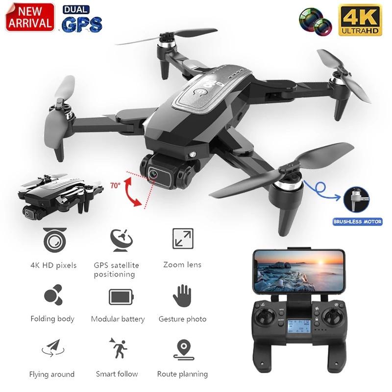 

Pro RC Drone GPS 4K HD Dual Camera With 70 Degree Electric Adjustment 5G WIFI FPV Foldable Quadcopter Helicopter Gift Toys Drones