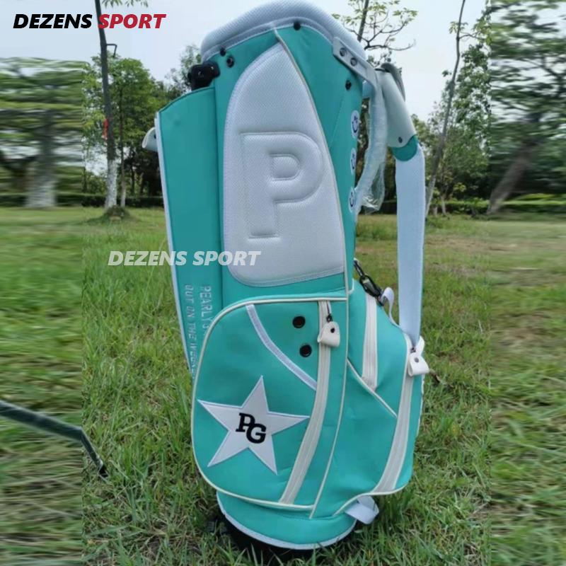 

Golf Bags 2021 PG UNISEX Bag High Quality Clubs Sky Blue In Choice 9.5 Inch