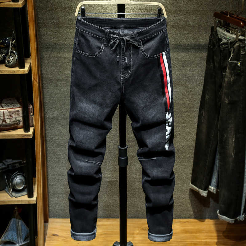 Shop Fat Man Jeans UK | Fat Man Jeans 