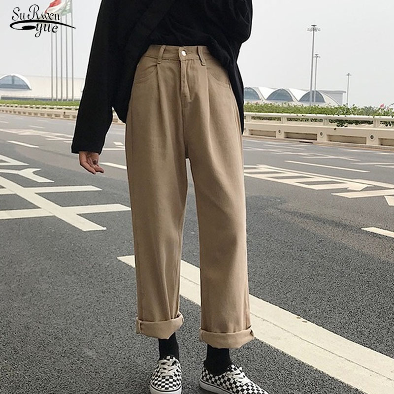 

All-match Korean Style Simple Trendy Harajuku Daily Chic Jeans Women Loose High Waist Leisure Full-length Wide Leg 11339 210521, Black