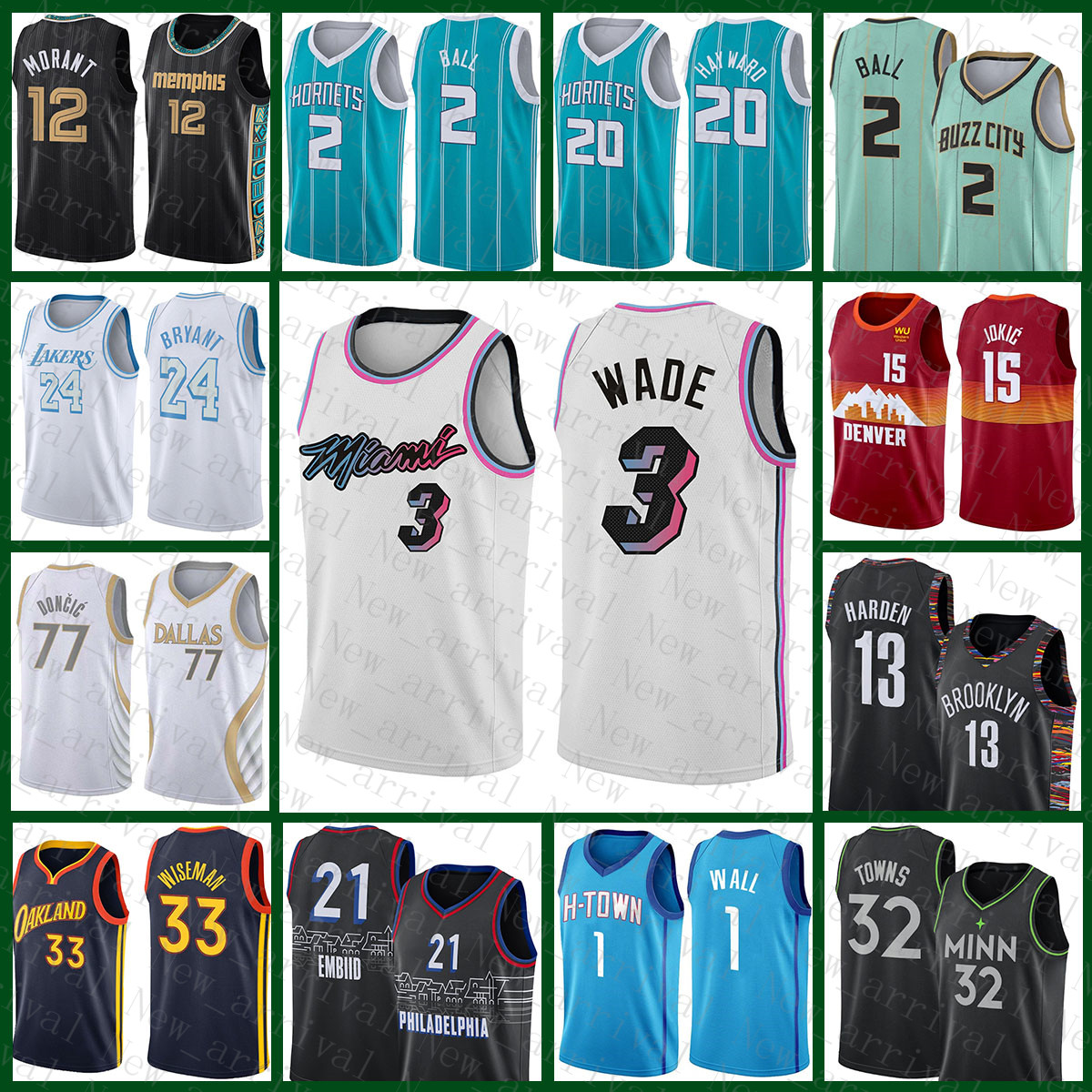 

Dwyane 3 Wade MiamiHeatNew Damian 0 Lillard Tyler 14 Herro Jamal 27 Murray LeBron 23 James basketball Jersey 2020 2021 New, Jersey-huren