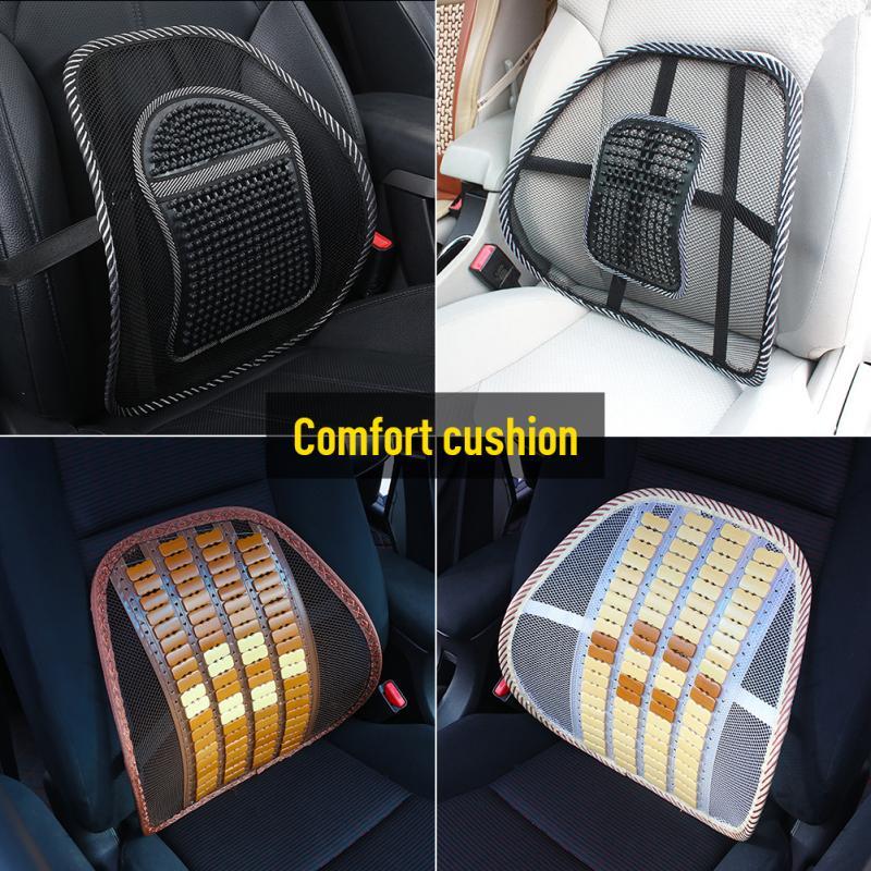 

Seat Cushions 4 Colors Car Waist Back Summer Breathable Lumbar Massage Backrest Office Cushion Interior Supplies