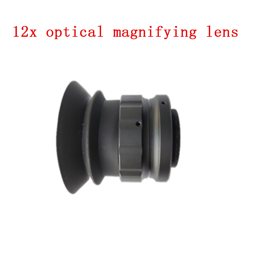 

12x optical magnifying lens