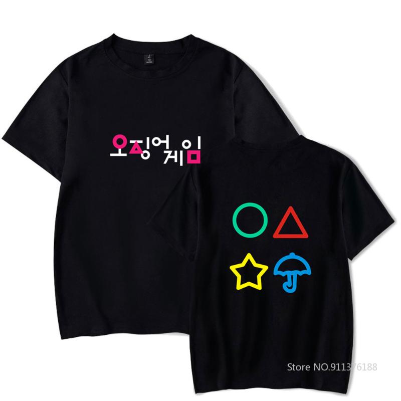 

men's t-shirts fr shopper squid game t-shirt round six kpop korean stylish and women's summer short sleeve cotton cool, White;black