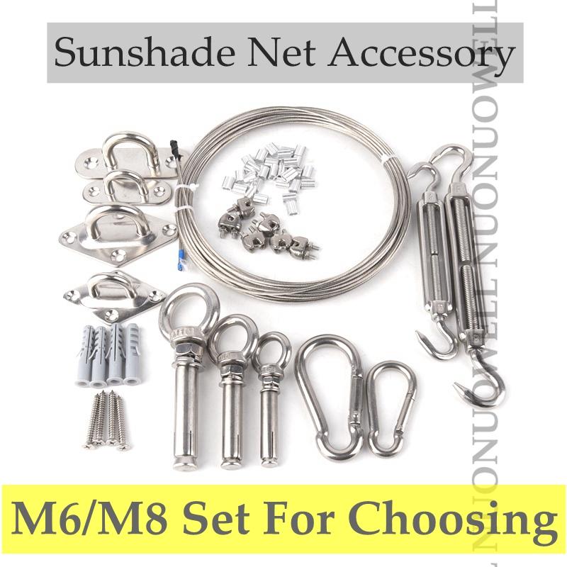 

Sunshade Net Accessory Expansion Ring Soft Wire Retainer And Snap Hook Suspension Gear For Shading Spare Parts Shade