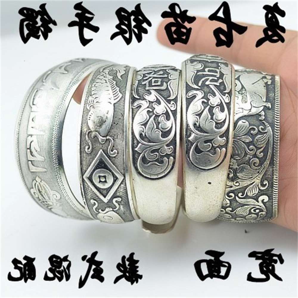 

Hand catenary Style random wide opening variety of styles Miao silver bracelet A700, Golden;silver