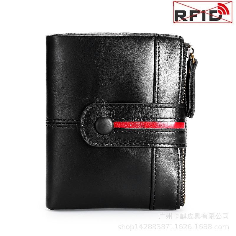 

Retro Oil Wax Genuine Leather Wallet Men And Women Zipper Card Holder Pocket Coin Purse Rfid Anti Theft Vertical Short Wallets, Red;black