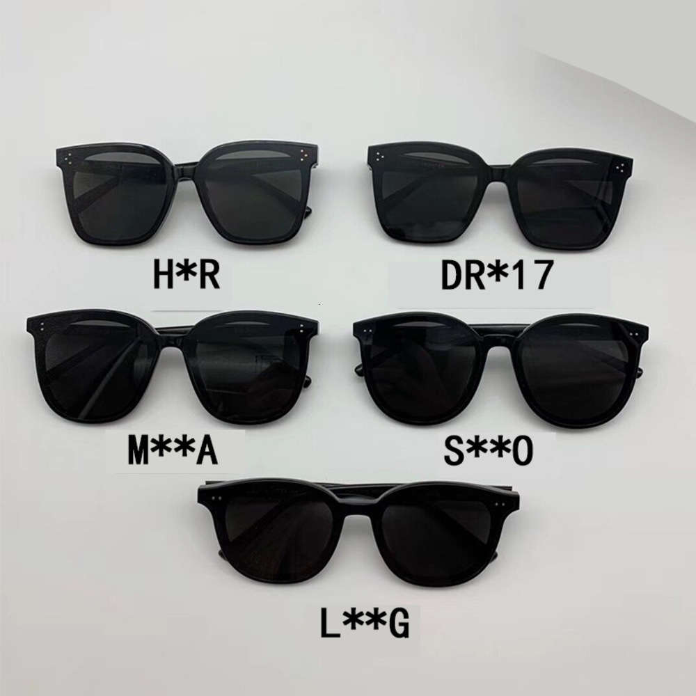 

2021GM tiktok, the same Korean fashion brand V sunglasses, big glasses, sunglasses, Silver