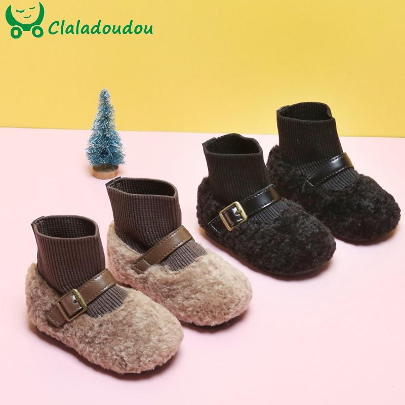 

Boots 11.5-15.5cm Brand Toddler Girls Winter Shoes,Lambswool Warm Knitting Sock Ankle For 0-3Years Baby Girls,Kids Fashion, Black;grey
