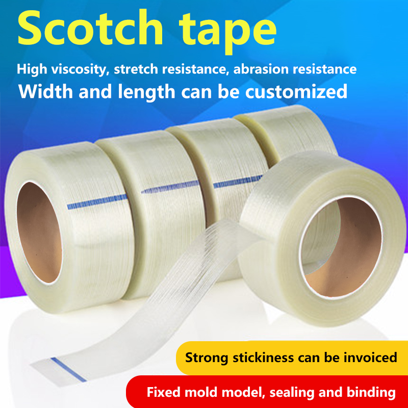 

Transparent Other Packing single-sided fiberglass tape, electrical model airplane, refrigerator, super strong stripe strip sealing, tensile