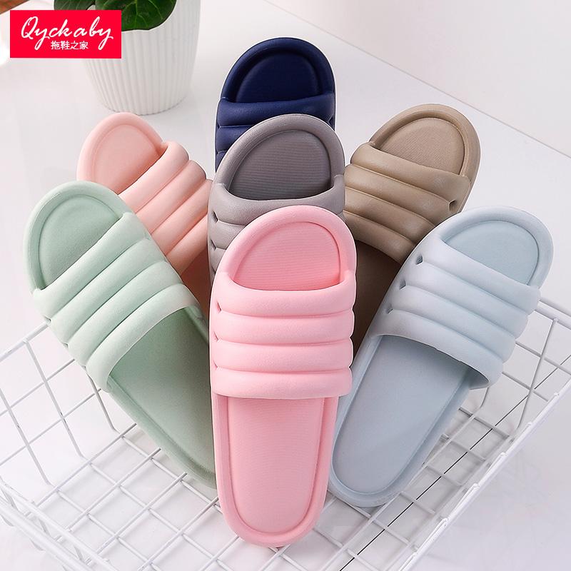 

Slippers Soft Summer Women Indoor Floor Flat Shoes Eva Flip Flops Female Non-slip Bathroom Home, Black