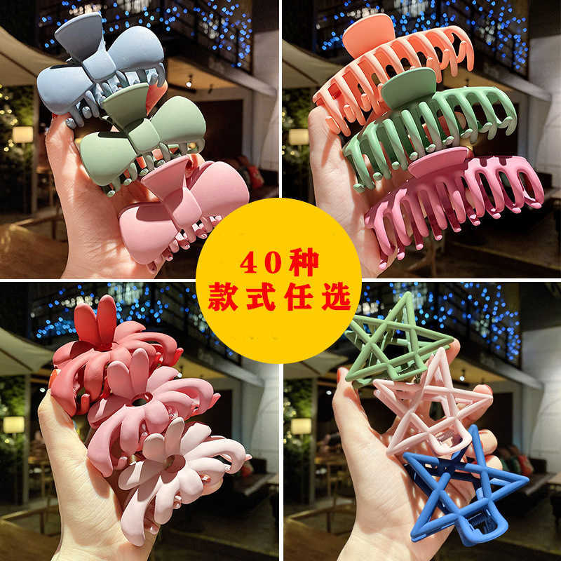 

Hairpin back of head large bath clip ins net red simple clip hair accessories female, 27 light as the breeze