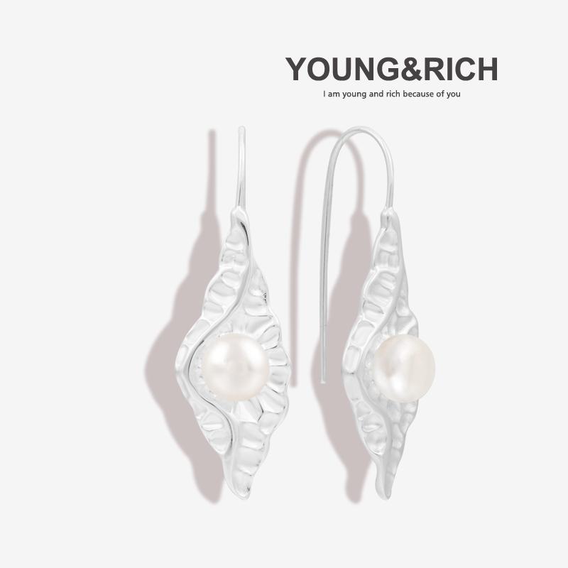 

Stud YOUNG&RICH Brand Ladies High-quality 925 Silver Earrings Female Irregular Bump Fashion Temperament, Golden;silver