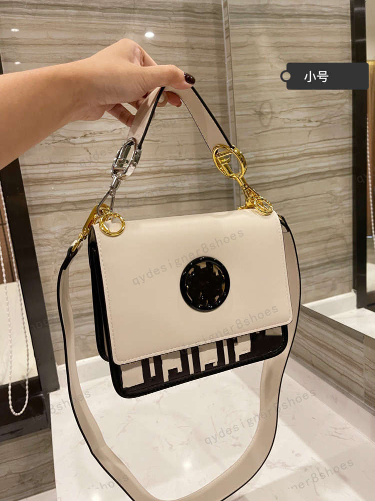 

Gift box packaging KAN I series original hardware black and white women's shoulder bag size 22cm, For transportation