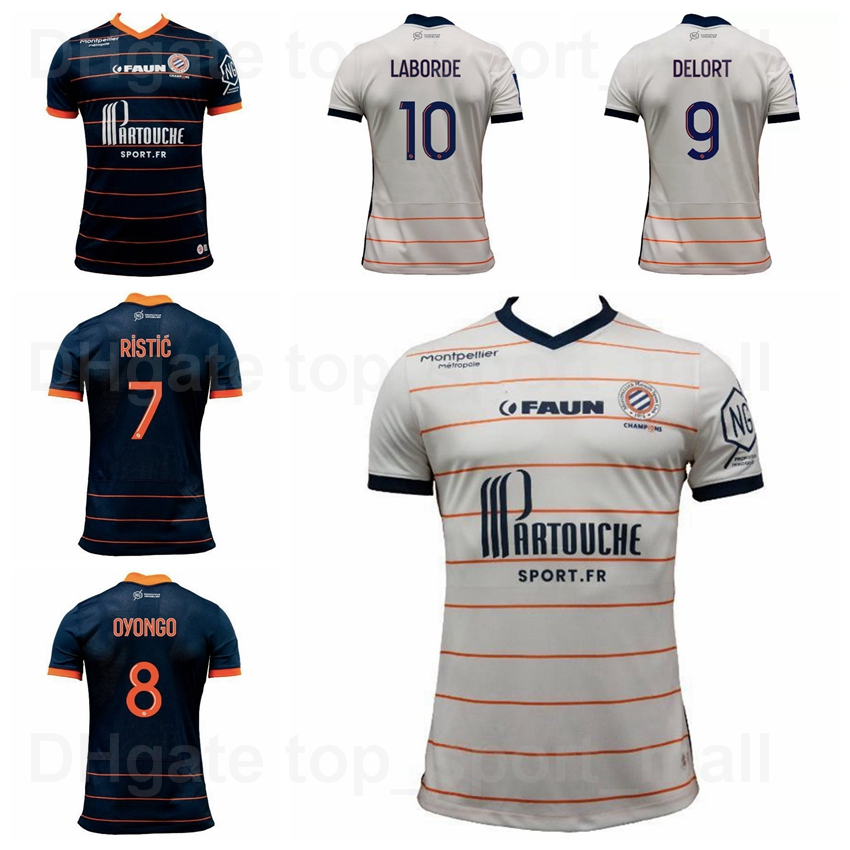 

HSC Montpellier 2021 2022 Soccer 6 Junior Sambia Jerseys 19 Stephy Mavididi 11 Teji Savanier 21 Sepe Elye Wahi 25 Florent Mollet 7 Mihailo R, Black;yellow