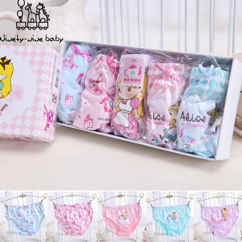 

Baby Girls Underwear Comfortable Cotton Panties For Kids Lovely Cartoon Printing Briefs Children Breathable Underpants Girl, Camo