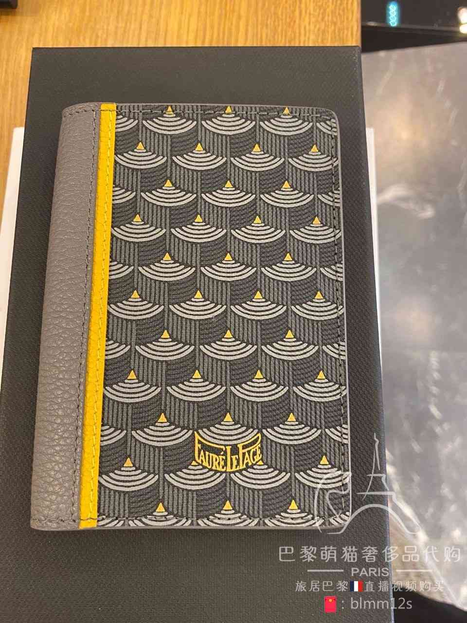 

Faure Le page / FLP 20 new fish scale folding wallet for men and women ZLH