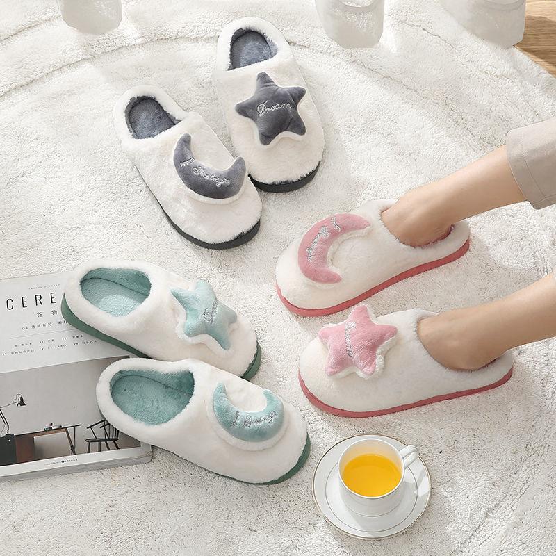 

Winter Cotton Slippers Female Couple Thick-soled Half-pack With Warm Confinement Shoes Cute Plush Sho, Black