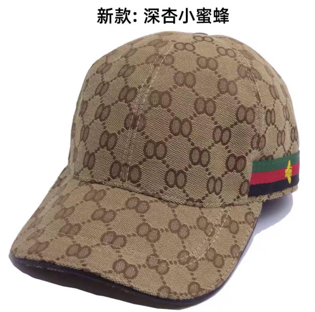 

G 64235 Fashion Bucket Hat Cap Men Woman Hats Baseball Beanie Casquettes 8 Color Highly Quality with box, 24