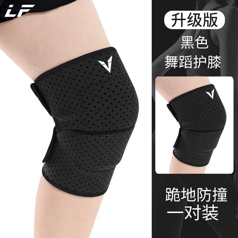 

Work Protector Knee Compression Sleeve Support Spring Sleeves Weight Lifting Sports Ginocchiere Eg50hx Elbow & Pads, Black;gray