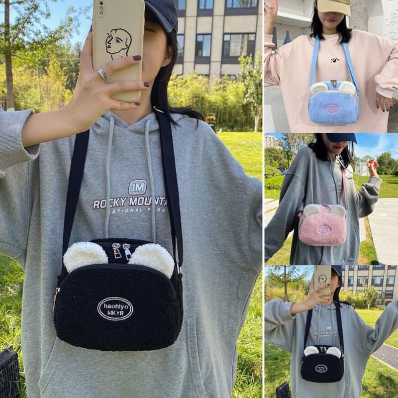 

New Arrival Children Cute Plush Retro Contrast Coin Purses Mini Cartoon Wallet Girls Shoulder Messenger Bag