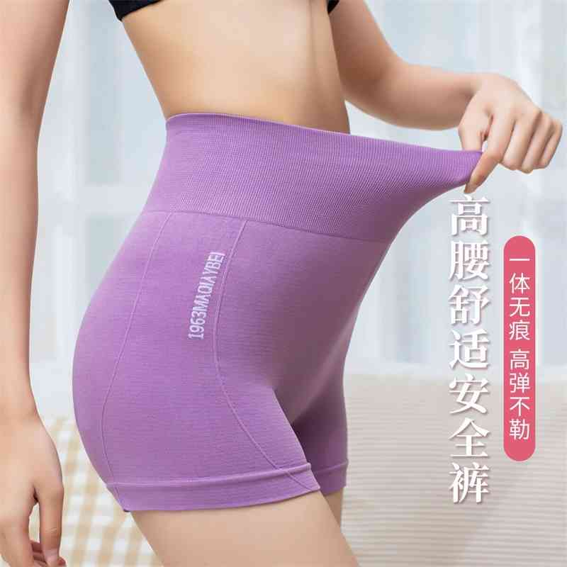 Peach high waist abdominal Yoga Pants women&#039;s hip pants running fitness anti light sports tights women-image-702436223