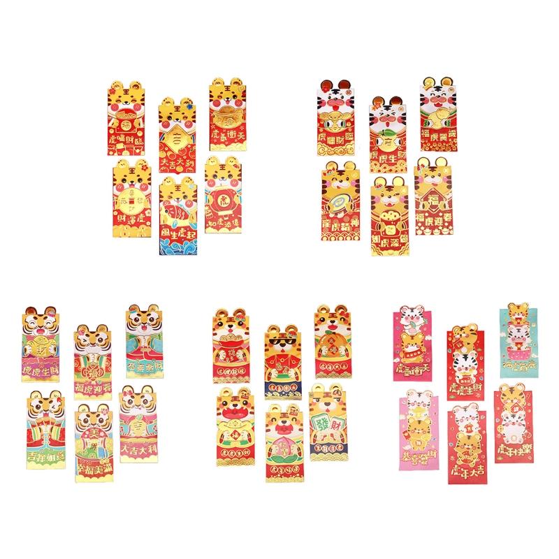 

Greeting Cards D55F 6pcs 2022 Chinese Red Envelopes HongBao Gift Wrap Bag Zodiac Cartoon Tiger Lucky Money Pockets For Year Spring Festival