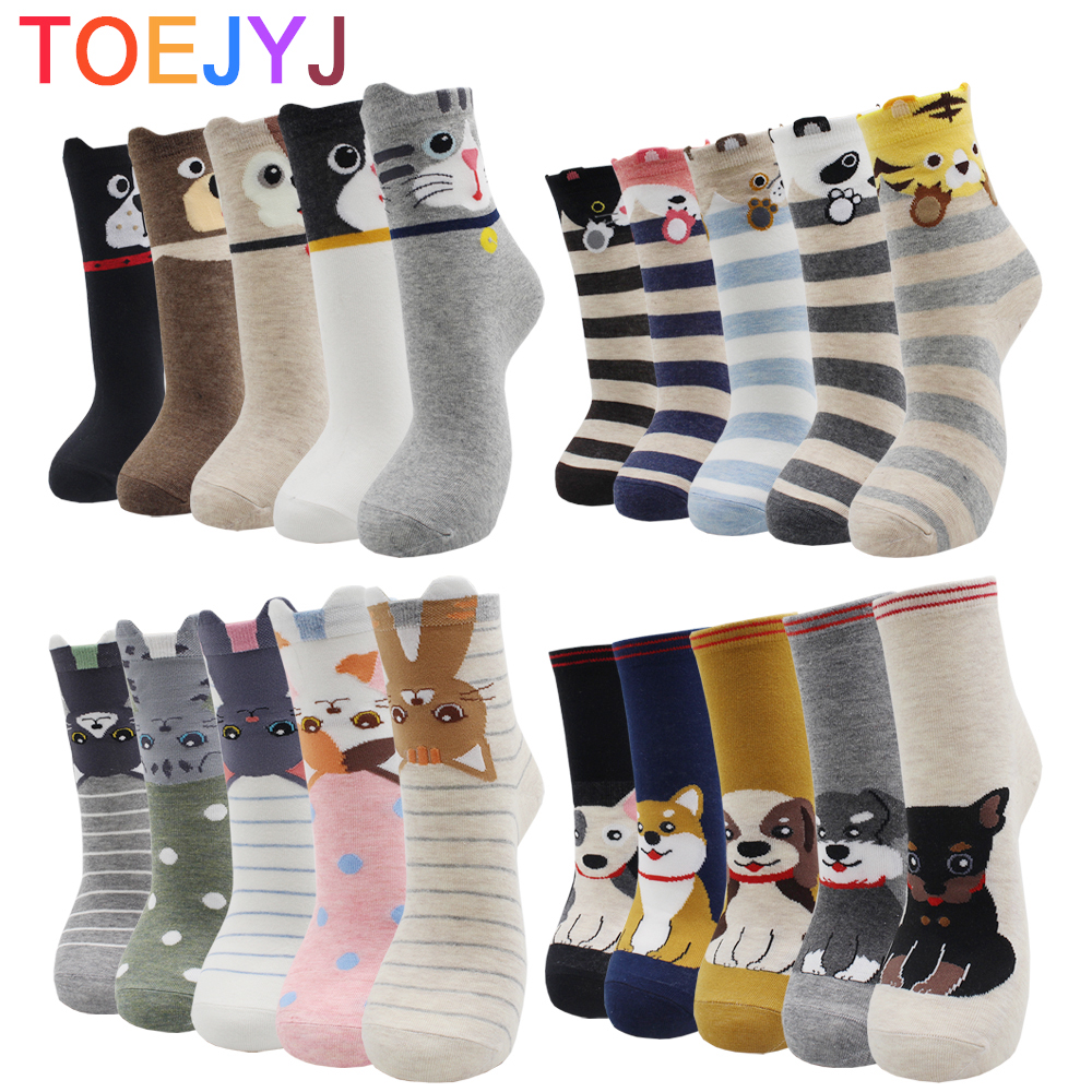 

5-10 Pairs Cute Kawaii Korean Harajuku Women Sos Fashion Funny Student Cat Dog Hallowmas Milk Cartoon Sos for Girls, 5pairs-kt2121