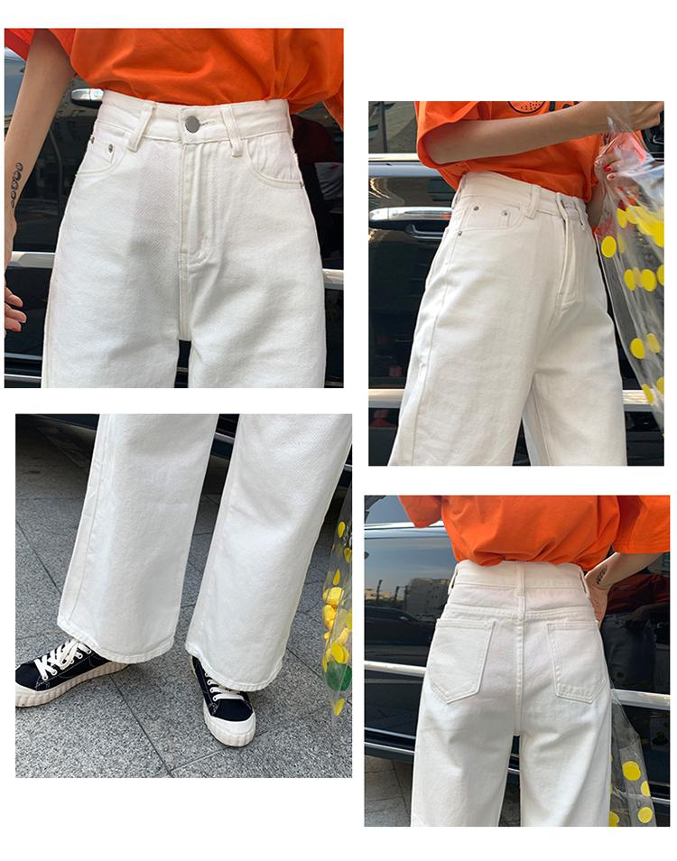

2021wide leg jeans women maxi loose street jeans mujer plus size black white high waist jeans femme boyfriends mom denim pants, Blue