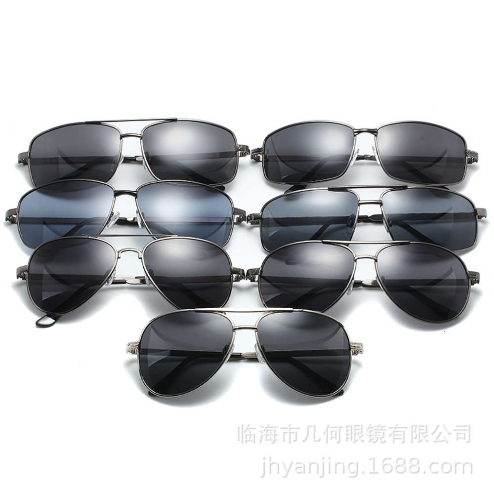 

Fashion men's double beam metal box Polarized sunglasses driving glasses, Silver