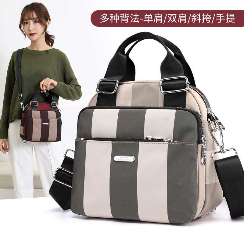 

Multi Function Women's Single Shoulder Bag Fashion Light Double Shoulder Waterproof Nylon Cloth Versatile Travel Msenger Handbag, Wine