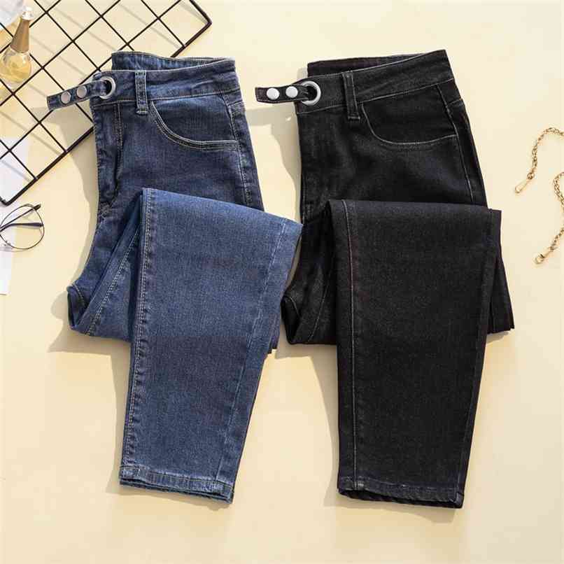 

Women's jeans autumn plus size harem loose high waist slimming carrot daddy pants 210520, Black