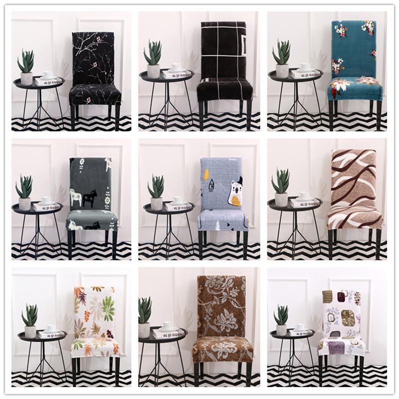 

GY7501-1 Soft Thick Gyrohome 1PC Dinning Chair Cover Seat Sarung Kerusi Spandex "Customise "Elastic Fabric