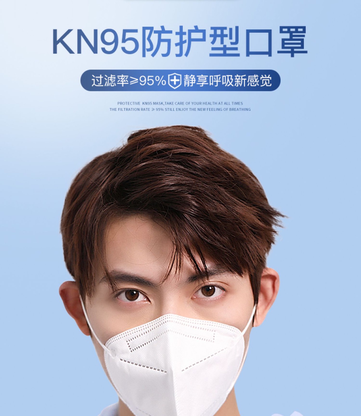 

Disposable mask, Kn95 provided by Daddy's Choice, free distribution of non-woven fabric mask Earloop